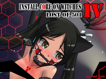 install core on witches 4 [Red Axis]