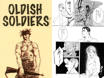 OLDISH SOLDIERS [SWeeTS]