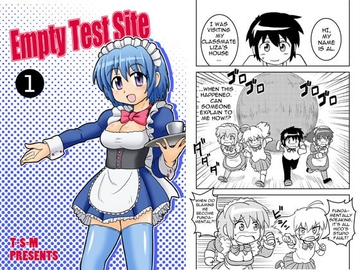Empty Test Site 01 [状態変家]