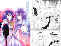 お酒美味しい季節になりました、一杯いかがかしら？