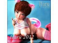 Haru 2012