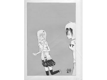 お寝坊さん [鈴]