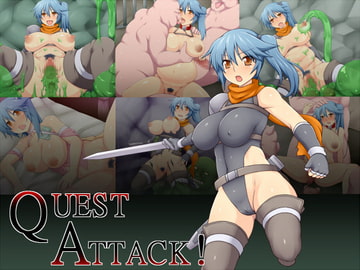 QUEST ATTACK! [娯楽広場]