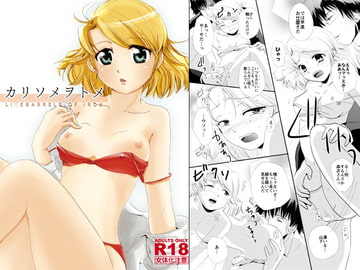 $maker.product.alt_name