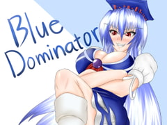 Blue Dominator [タクティカルノーツ]