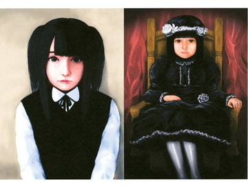 かれん [あぁ 忍風堂]