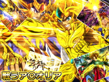 戦うアイロリア [Max Victory]