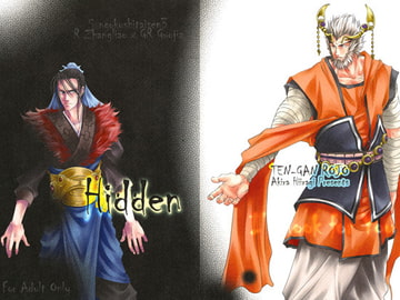 Hidden [天眼露場]