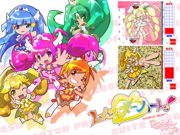 レインボーハート! [DoDoDoDoDo]