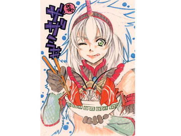 珍味?ザザミ丼 [K.K.EXPRESS]