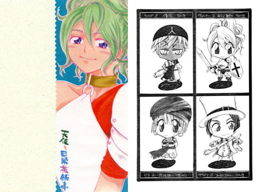 天使と日常茶飯事 [K.K.EXPRESS]