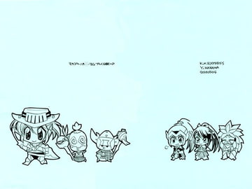 モンスターハン○ー3Gプレイ日記+α [K.K.EXPRESS]