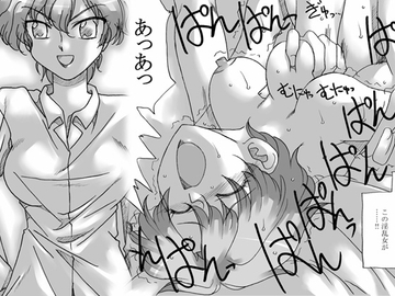 恋人はママン [リボーンズナイツ]