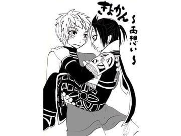 $maker.product.alt_name