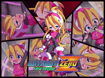 WITHOUT ZERO -FIRST MISSION- [がーべいじ]