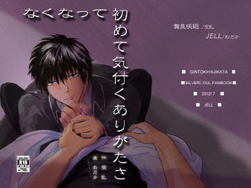 $maker.product.alt_name