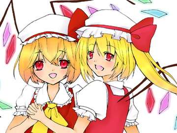 こぴいら! [夢幻城]