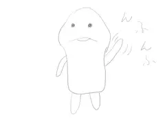 んふんふ
