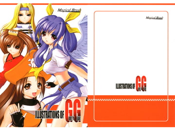 ILLUSTRATIONS OF GUIL○Y GEAR [Magical Brush]