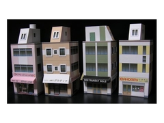 1/150 4色ビルペーパークラフト [ふりぃだむふぁいた]