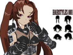 Hairstyles 001 [3Dポーズ集]