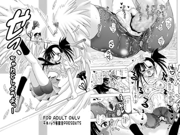 せっ、ちゃんとしようよっ! [千本ノック座談会]