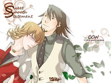 Sweet Smooth Statement [CCW]