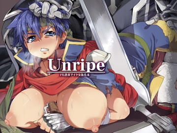 Unripe-FE蒼炎ア◯ク女体化本- [思い浮かび絵日記]