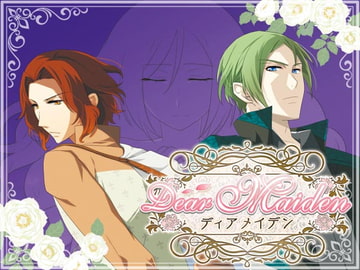 Dear Maiden [まじっくハウス]