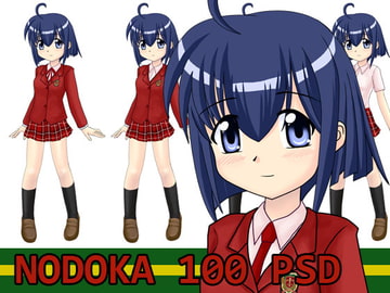 nodoka100 [Red Axis]