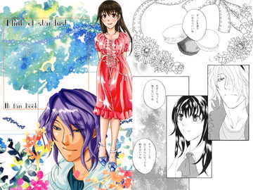 Blink of stardust [ANGEL CROWN]