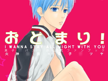 $maker.product.alt_name