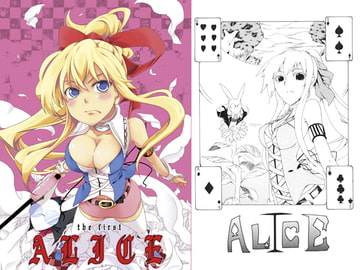 ALICE the first [Pocket Screen]