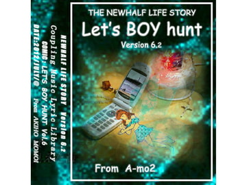 LET'S BOYHUNT Ver6.2 [A-mo2]