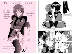 Reliance Heart