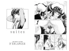suites