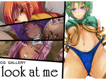 Look at me [Move from one place to heaven]