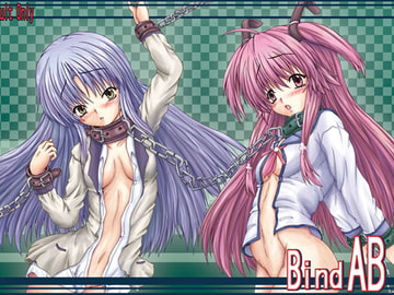 Bind AB DL版 [しんきゃら]