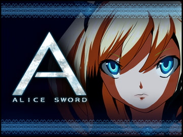 ALICE SWORD【ver1.03】 [ARUMERO SOFT]