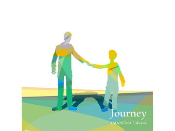 Journey [Natural Wings]