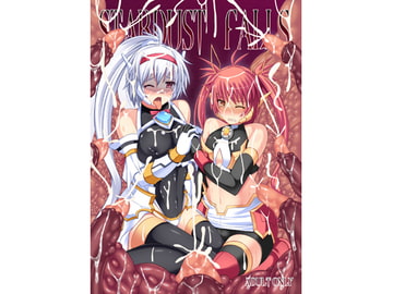 Stardust Falls [FIGURE-HUGGING]