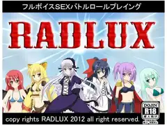 RADLUX1.03