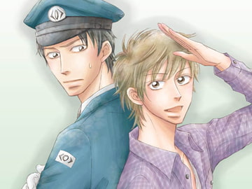 それはたぶん恋のはじまり [A wie Anton]