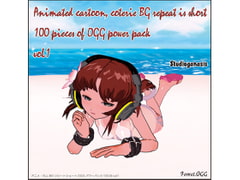 Anime / Doujin BG Repeat Materials OGG POWER PACK 100 Songs Vol.1 [STUDIOGANASiS]