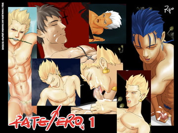 Fate/Ero Season1 [The Daydream of RYO]