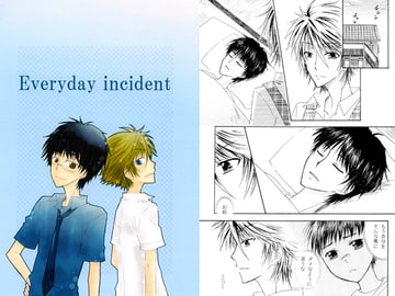 $maker.product.alt_name