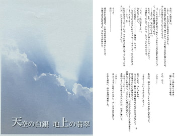 $maker.product.alt_name