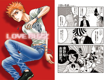 LOVE BUZZ [馬並シスタァヅ]