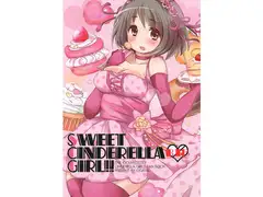 SWEET CINDERELLA GIRL!!