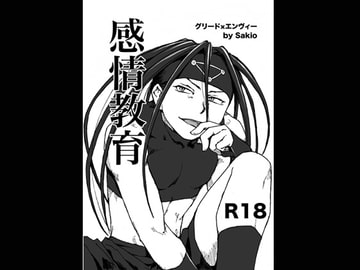 $maker.product.alt_name